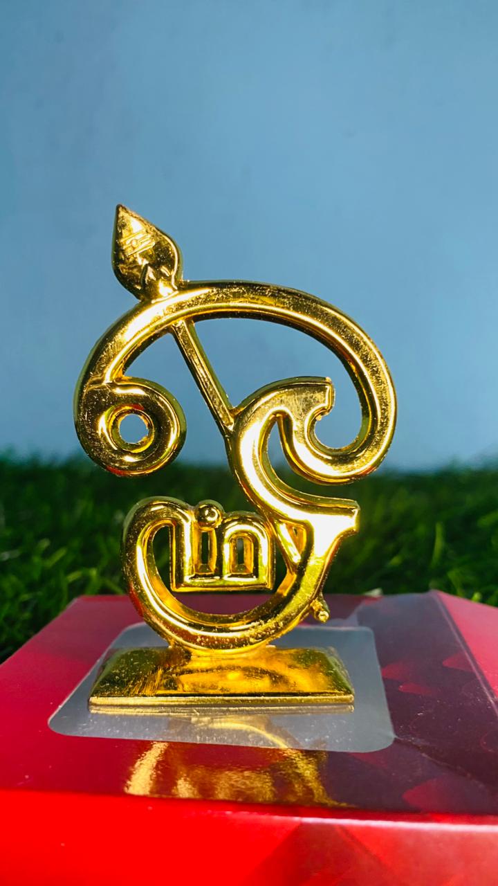 metal om symbol decorative showpiece metal om symbol decorative showpiece